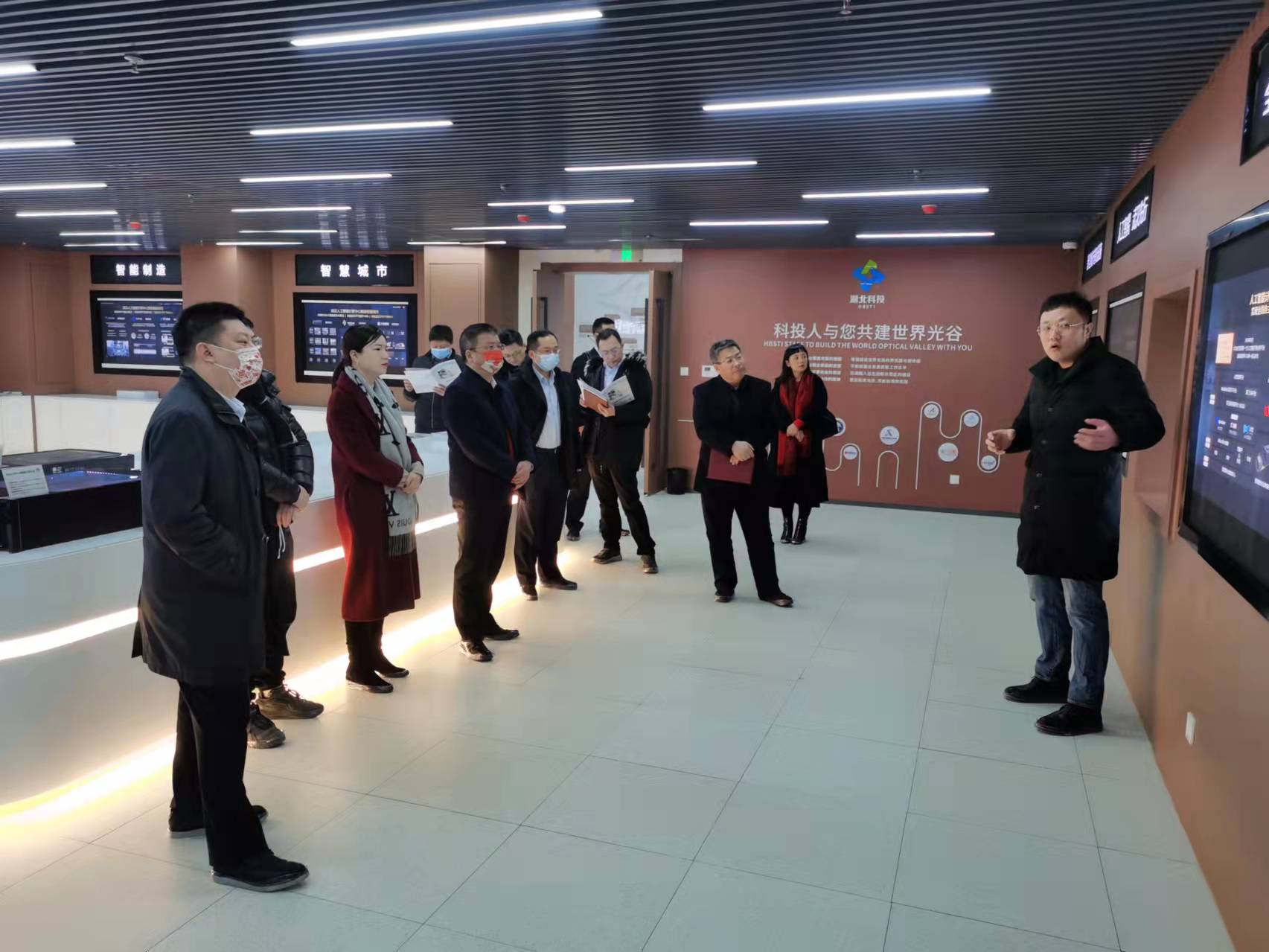 微信圖片_20220211104905.jpg 微信圖片_20220211104905.jpg