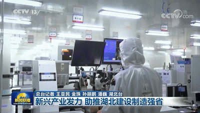 微信圖片_20220407212110.gif 微信圖片_20220407212110.gif