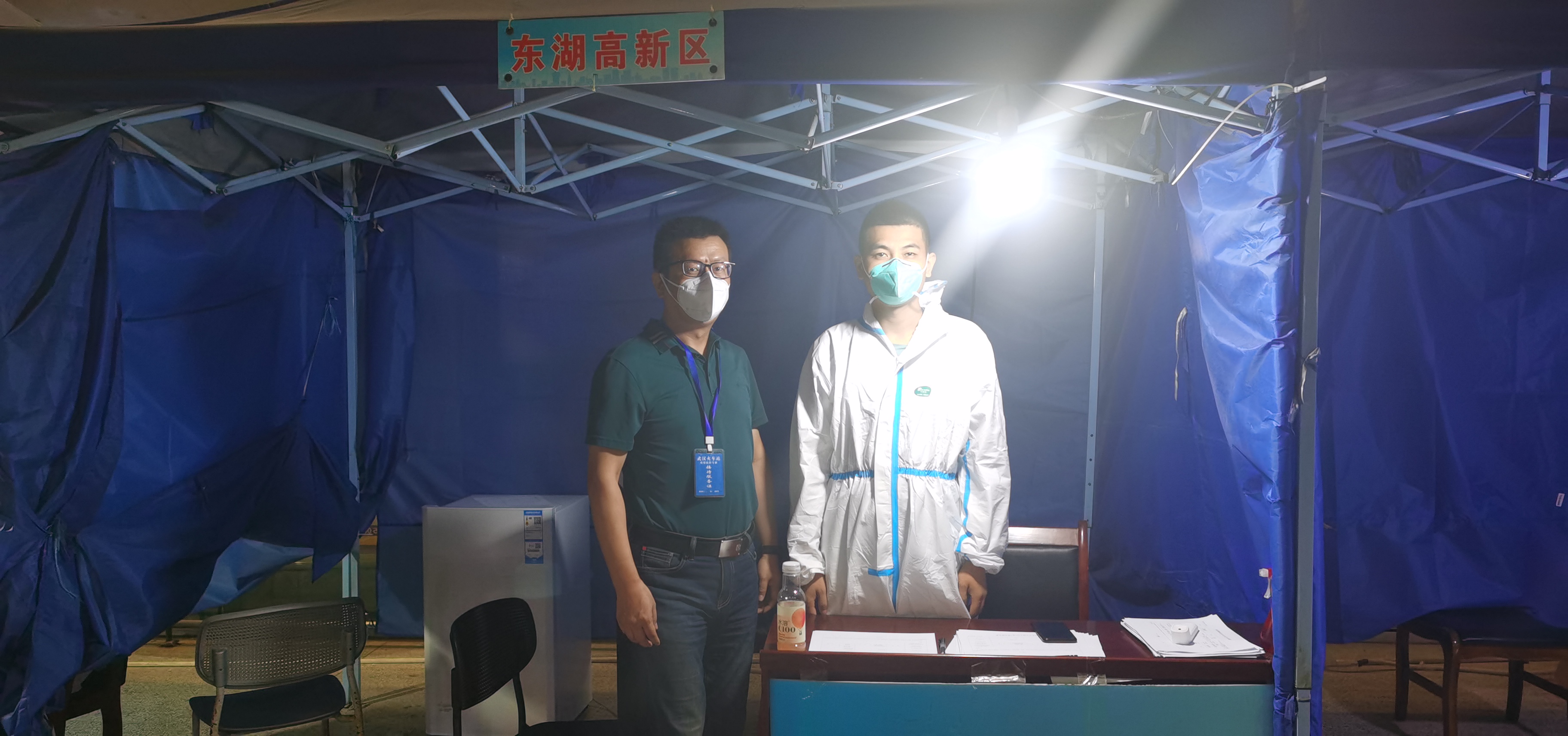 微信圖片_20220904194924.jpg 微信圖片_20220904194924.jpg