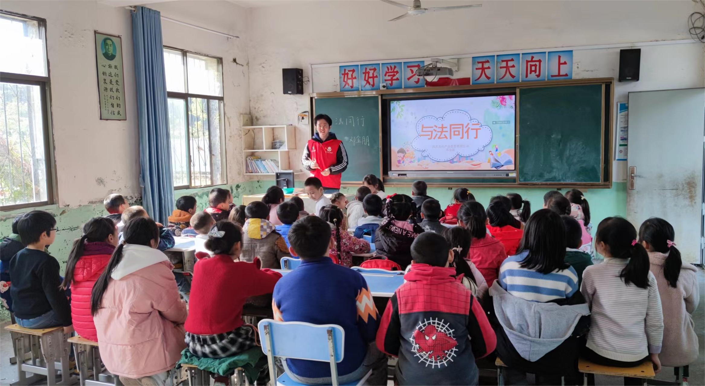 微信圖片_20231130165732.jpg 微信圖片_20231130165732.jpg