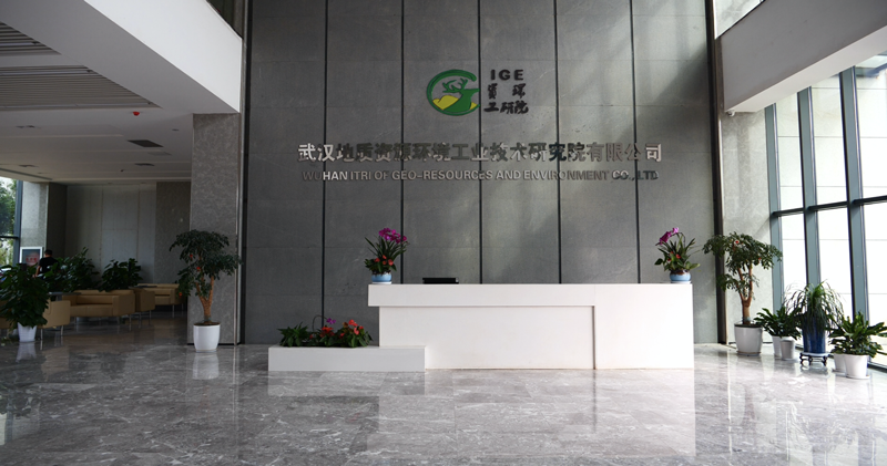 地質環境.png 地質環境.png