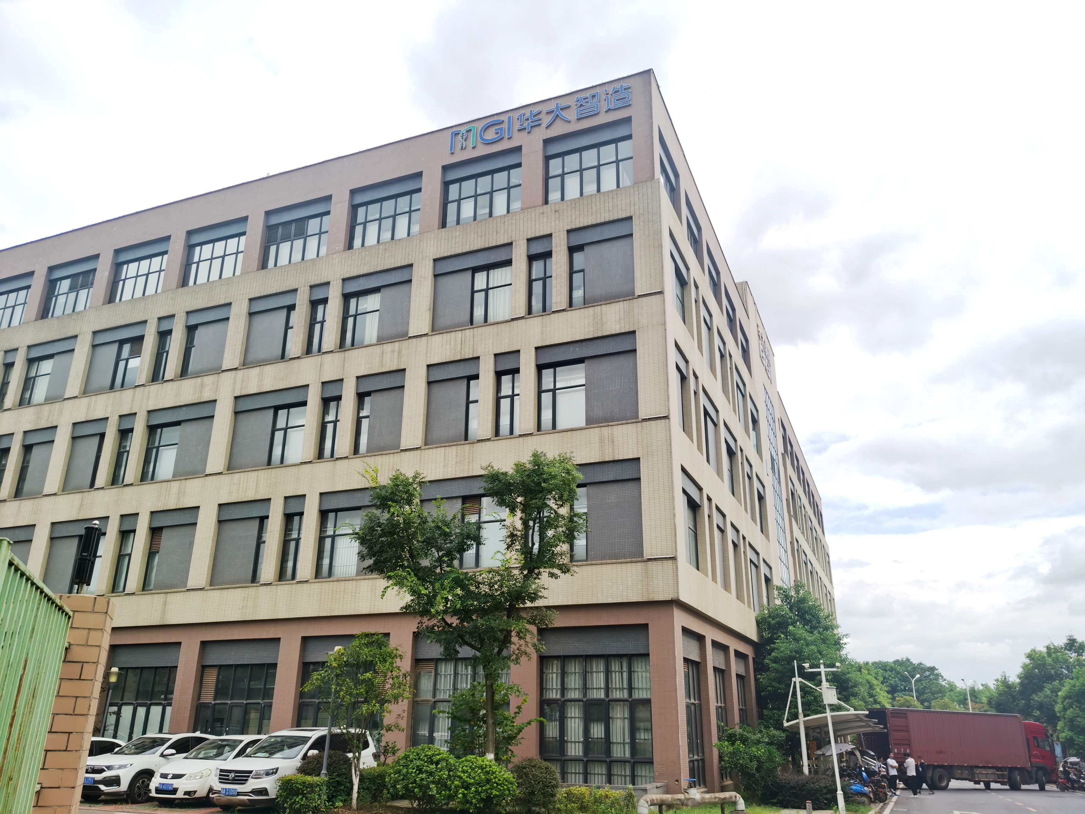 微信圖片_20220909164538.jpg 微信圖片_20220909164538.jpg